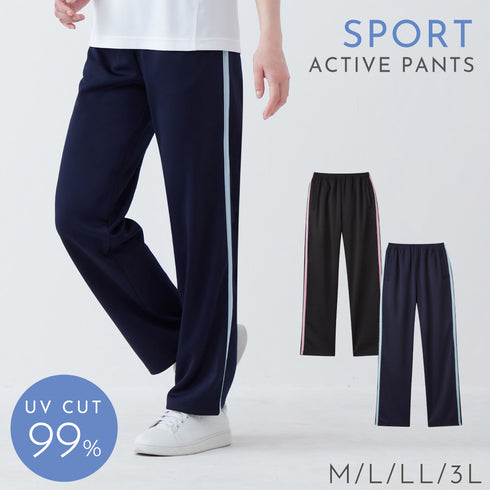 サイドラインウォーキングパンツ.|m2